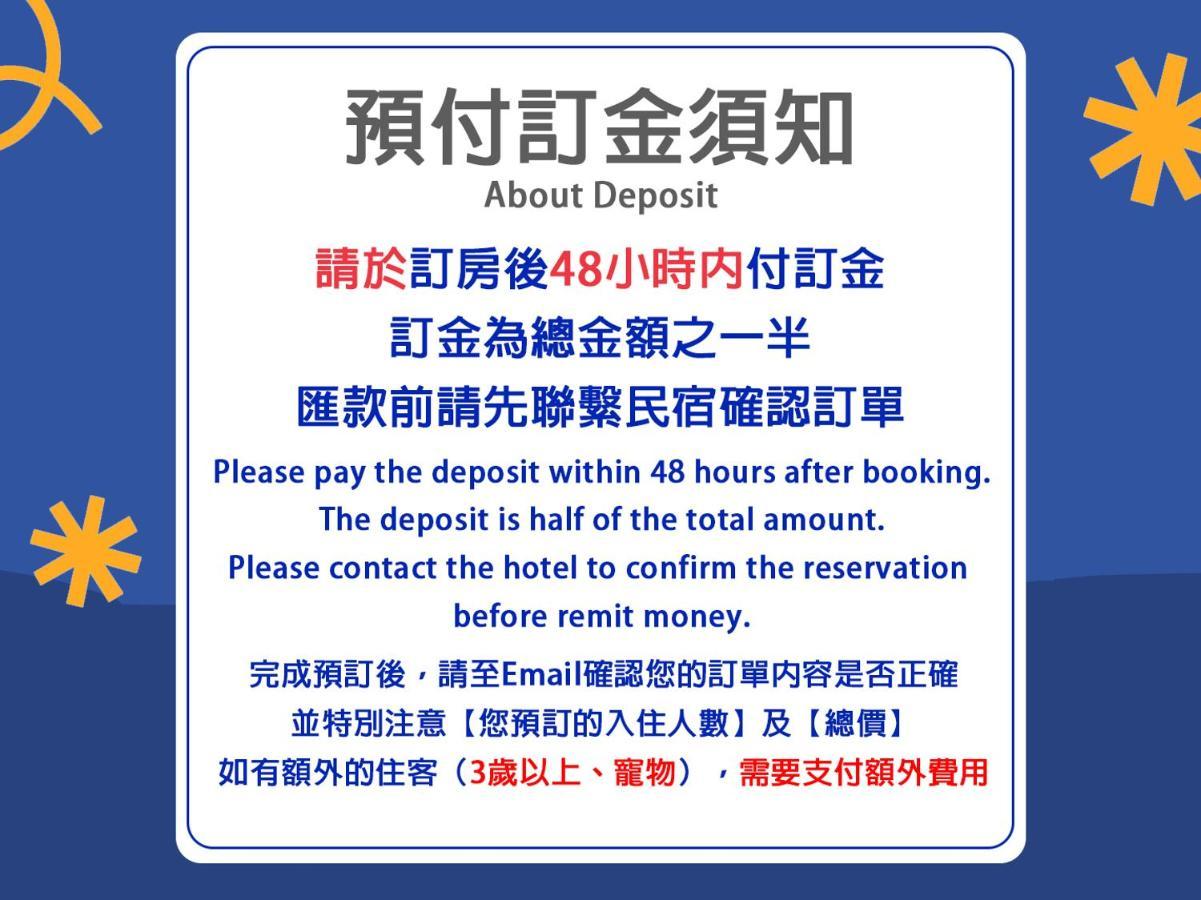 Xiao Liuqiu Mediterranean B&B 외부 사진